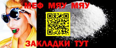 2c-b Аргун
