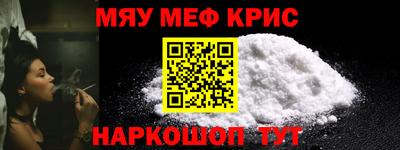 ПСИЛОЦИБИНОВЫЕ ГРИБЫ Апшеронск