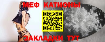 2c-b Аргун
