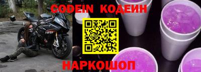 ПСИЛОЦИБИНОВЫЕ ГРИБЫ Апшеронск