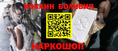 2c-b Аргун