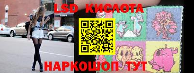 2c-b Аргун