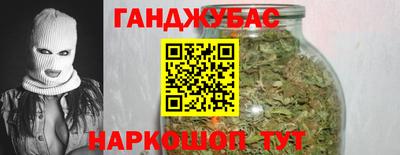 ПСИЛОЦИБИНОВЫЕ ГРИБЫ Апшеронск