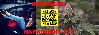 мефедрон мука Гусиноозёрск