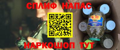 ПСИЛОЦИБИНОВЫЕ ГРИБЫ Апшеронск