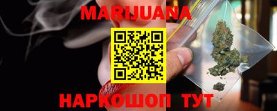 2c-b Аргун