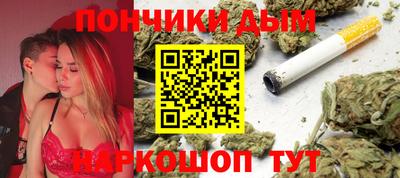 2c-b Аргун