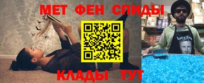 соль курить ск Апрелевка