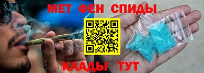 ПСИЛОЦИБИНОВЫЕ ГРИБЫ Апшеронск