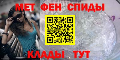 2c-b Аргун