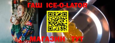ПСИЛОЦИБИНОВЫЕ ГРИБЫ Апшеронск