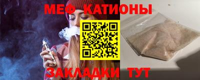 2c-b Аргун